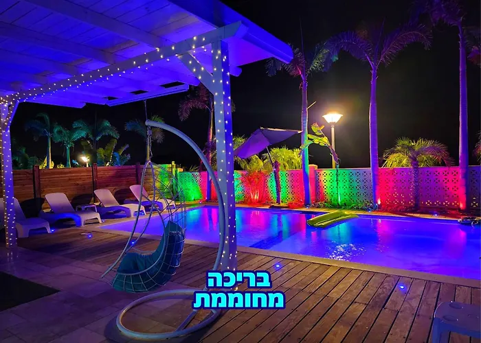 Villa Mountains Eilat וילה הרים אילת - בריכה מחוממת